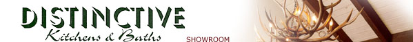 Distinctive Kitchens and Baths - Design Photo Gallery - Kitchen Bath Design and Remodeling, Installation of Custom Cabinetry, Countertops and Appliances, Little Rock, Arkansas, AR